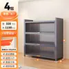 Gabinete multifuncional a prueba de polvo para el hogar, gabinete de almacenamiento multicapa integrado para montaje en pared, gabinete de almacenamiento para horno de microondas, estante de cocina