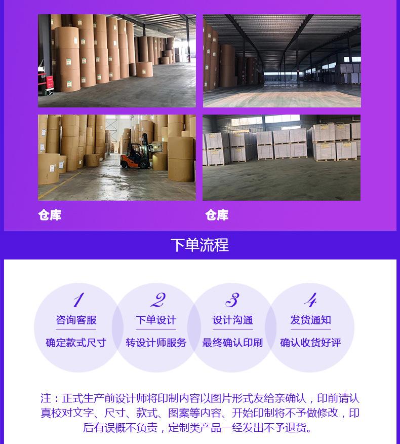 手提袋9.jpg