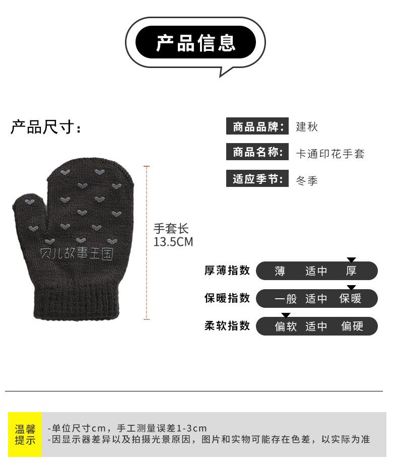 详情页_06.jpg