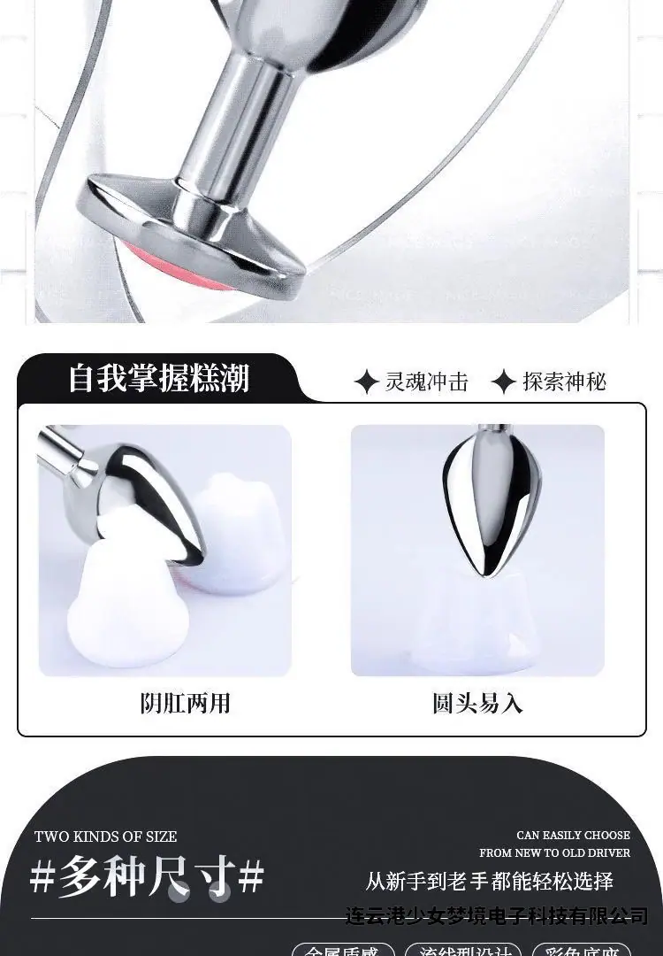 详情图4-1.jpg