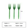 Plato de papel desechable con temática de Acción de Gracias, vajilla para cena, picnic, fiesta, suministros desechables para fiestas