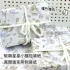 Venda Direta da Fábrica Gato Estrela Grafite Grande Papel de Presente de Alto Valor Fofo Embalagem de Presente de Aniversário Papel de Embrulho para Capa de Livro