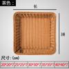 Cestas de Exibição para Vegetais, Cestas de Armazenamento para Frutas, Cestas de Bambu, Cestas de Exibição de Frutas em Rattan Sintético, Cestas Trançadas de Rattan, Cestas Quadradas para Pão