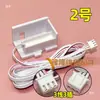 Accesorios Universales para Máquinas de Hielo: Interruptor Completo de Hielo, Sensor de Apagado, Interruptor Magnético, Interruptor de Restablecimiento, Apertura del Panel de la Puerta, de 2 Hilos, de 3 Hilos