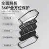 2025 Byd Seal 06 Capa de Chave Seal 06Dmi Exclusivo Carro de Ponta Bolsa de Chave de Metal Fivela Concha