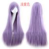 Peluca de color Anime cos, comercio exterior, 80 cm, multiusos, cabello largo y liso, peluca mediana, flequillo oblicuo largo, cos, rendimiento, cabello falso