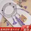 Cuentas de Oración de 108 Cuentas Fuego Púrpura Nueve de Xizang Zaki Lhamo, Cuentas de Mano Multicírculo Tejidas a Mano Estilo Xizang Acompañadas de Arte Thangka