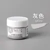 Pintura Gouache 100ml en Lata para Estudiantes y Niños, Principiantes, Lavable, Especial para Pintura y Graffiti, 38 Colores