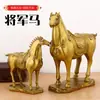 Caballo del Zodiaco Latón General Caballo Figura al por mayor del fabricante para decoración del hogar Sala de estar Oficina