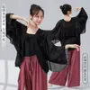 Disfraz de Danza Clásica para Mujer, Nuevo Estilo con Diseño Inspirado en el Zen, Cárdigan de Gasa Perlada, Holgado y Fluido, Top de Práctica Etéreo