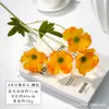 Flor de Amapola Artificial de Seda con Aspecto de Pintura al Óleo Vintage, Flor Falsa para Decoraciones de Boda, Adorno para Jarrón de Sala de Estar, Suministro Transfronterizo
