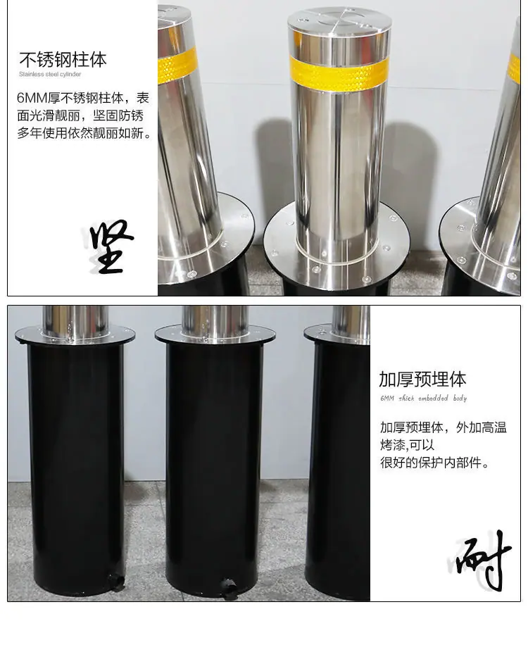 升降柱详情页版本二 (4)
