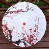 Guarda-chuva de papel de óleo de estilo antigo Traje clássico Hanfu Silk Umbrella Cheongsam Props Decoração Red Umbrella Factory