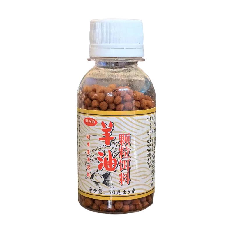 白底