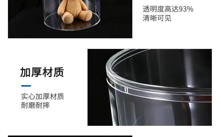 画板1拷贝7.jpg