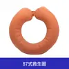 Boyarín Salvavidas Tipo 87 Naranja Gran Flotabilidad Salvamento Acuático Doble Airbag Salvavidas Rescate Marino Anillo Flotador