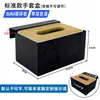 Accesorios para Exhibición en Estante Congelador de Supermercado Soporte Colgador Desechable para Guantes Caja de Madera Conjunto de Cubo de Basura Alimentos Cocinados Alimentos Frescos Fríos