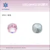 Strass de Vidro K9 Quadrado com Corte Antigo de 10mm de Wuzhou, Fundo Pontiagudo, Formato Irregular, Decorações para Nail Art, Strass para Nail Art Usáveis