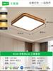 Lámpara de Techo para Dormitorio Estilo Francés Vintage Modelo Nuevo 2026, Lámpara LED Redonda de Protección Ocular para Habitación y Estudio, Luminaria Zhongshan L335