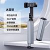Soporte para teléfono móvil portátil para viajes transfronterizos, soporte plegable para escritorio, soporte para teléfono móvil con clip mágico para viajes de negocios