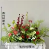 Estilo Floresta Flor Monet site de presente de casamento arranjo de flores para banquete de aniversário arranjo de chão carro de flores cerimônia de entrega paisagismo decoração de noivado