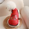 Colete de Malha Estampado Fino de Verão Roupas de Gato Colete para Pet Fino Corgi Teddy Pomerânia Roupas para Cachorro