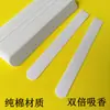 Papel de Prueba de Perfume de Cabeza Redonda, Papel Difusor, Tarjeta de Papel de Fragancia, Papel Difusor, Papel de Fragancia de Aceite Esencial, Tarjeta Difusora, Tarjeta de Prueba de Fragancia