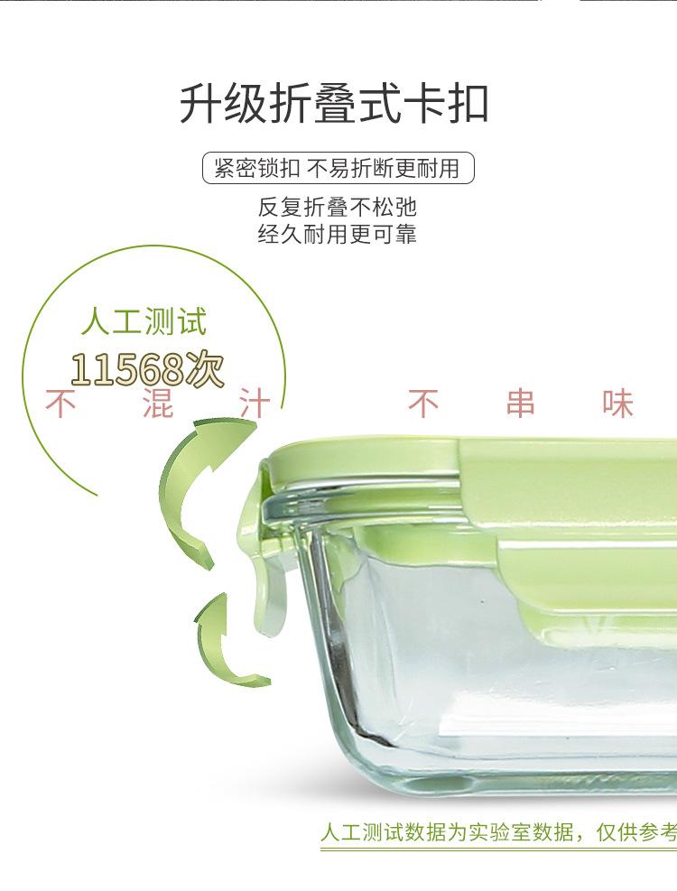 岩蓝_05.jpg