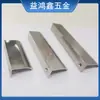 Manija de Puerta Empotrada Aleación de Aluminio Manija de Mueble Cajón Puerta de Gabinete Armario Puerta Deslizante Manija Oculta Plata