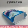 Bolsa para Detergente de Lavandería Bolsa Personalizada con Cierre Zip Plástico Engrosado Sello con Boquilla Bolsa para Líquidos de Químicos Diarios para el Baño