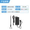 Cargador universal de batería de plomo-ácido 4V6V7.5V12V24V36V42V48V54.6V fosfato de hierro y litio lámpara cambiante