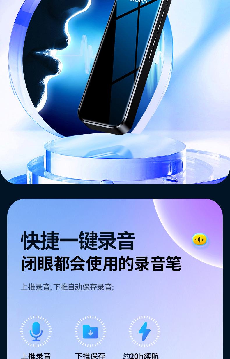 夏新A30dm_10.jpg