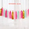 Borlas de Papel Atacado 5 Peças/Pacote Decoração de Festa de Casamento Aniversário Guirlanda de Borlas para Festa de Aniversário Borlas de Folha de Alumínio Douradas e Prateadas
