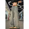 Jeans de pierna ancha tie-dye lavados para hombre, estilo American high-street, pantalones de pierna recta degradados, corte retro holgado, alargan las piernas, ligeramente acampanados