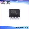 CEM6188-VB CEM6188 empaquetado SOP-8 transistor de efecto de campo tubo MOS inventario suministro