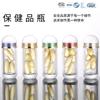 Botella Cápsula Acrílica de 15 ml en Stock, Botella Transparente Gruesa para Productos de Salud, Botella de Plástico Sellada Portátil para Pastillas, Botella de Plástico