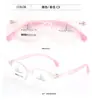Armazones de Gafas de Silicona TR para Estudiantes con Montura Redonda Ultraligeros y Cómodos para Niños y Adolescentes Se Pueden Equipar con Miopía Multicolor Opcional Venta al por Mayor