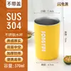 Caneca de Café de Aço Inoxidável 304 com Tampa, à Prova de Poeira, Caneca Portátil, Aparência Premium, Garrafa de Água Portátil tipo Cola para Homens e Mulheres