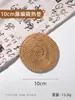 Tapete Isolante Térmico de Rattan Trançado para Mesa de Jantar Doméstica, Mesa de Trabalho, Anti-Queimadura para Xícara de Chá, Bule, Panela, Prato, Tigela, Mesa