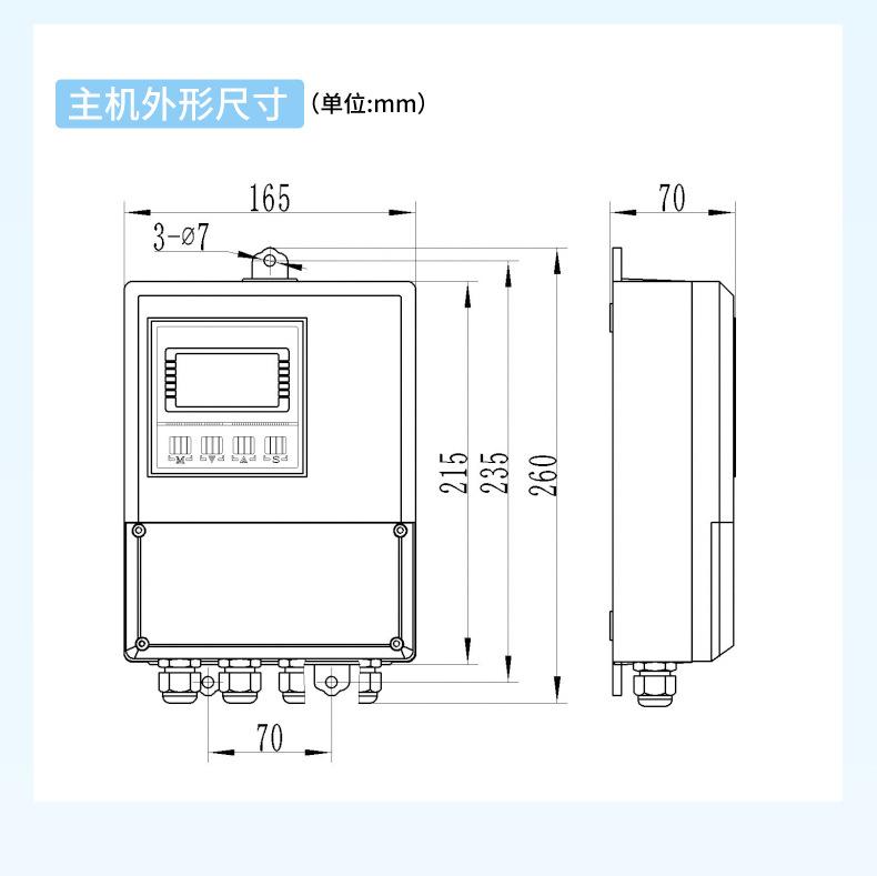 多普勒流量计-2023_13.jpg?x-oss-process=image/format,png