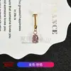 Stud de Liga de Titânio F136 Bala Gota d'Água Rosca Interna Stud para Osso da Orelha Stud para Hélice da Orelha Anel para Correr Piercing de Titânio G23