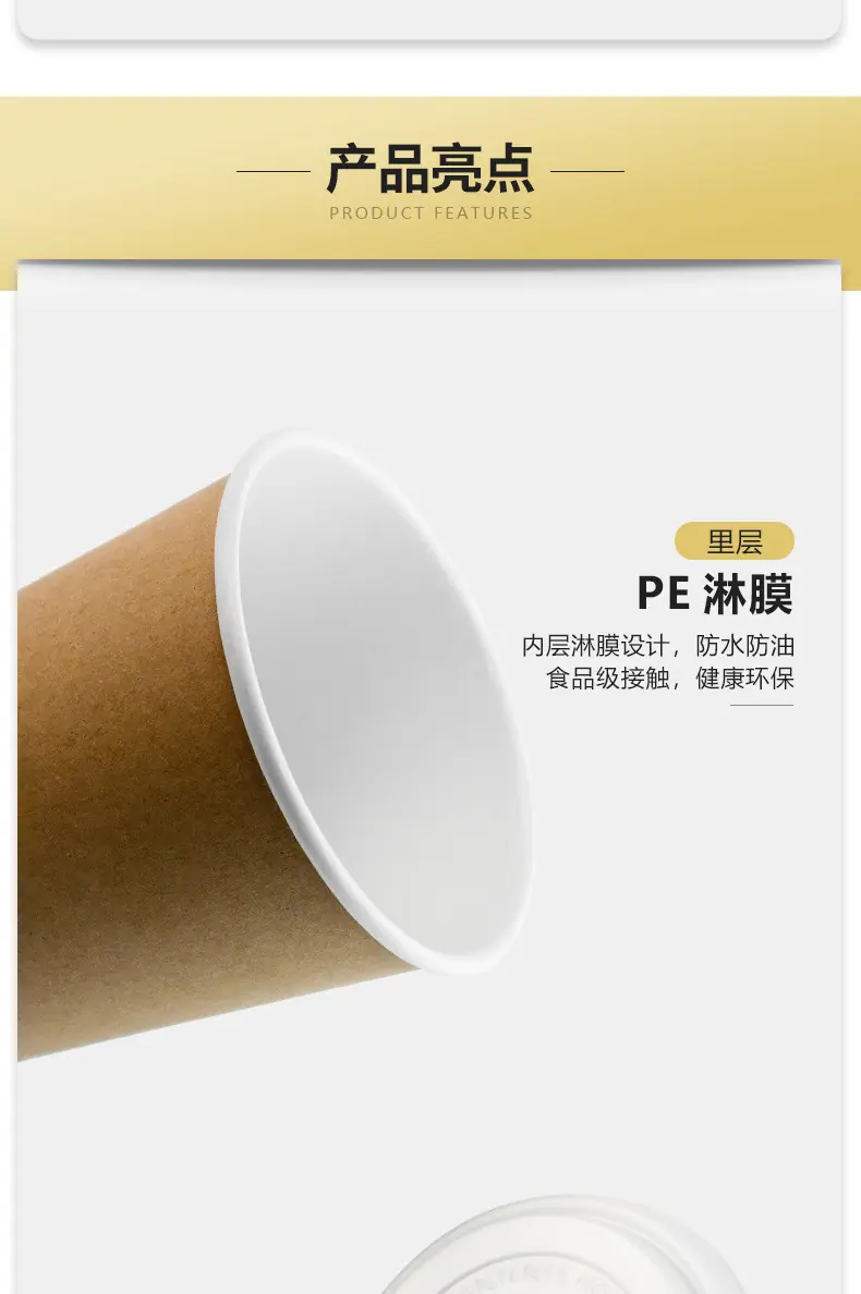 详情_04.jpg