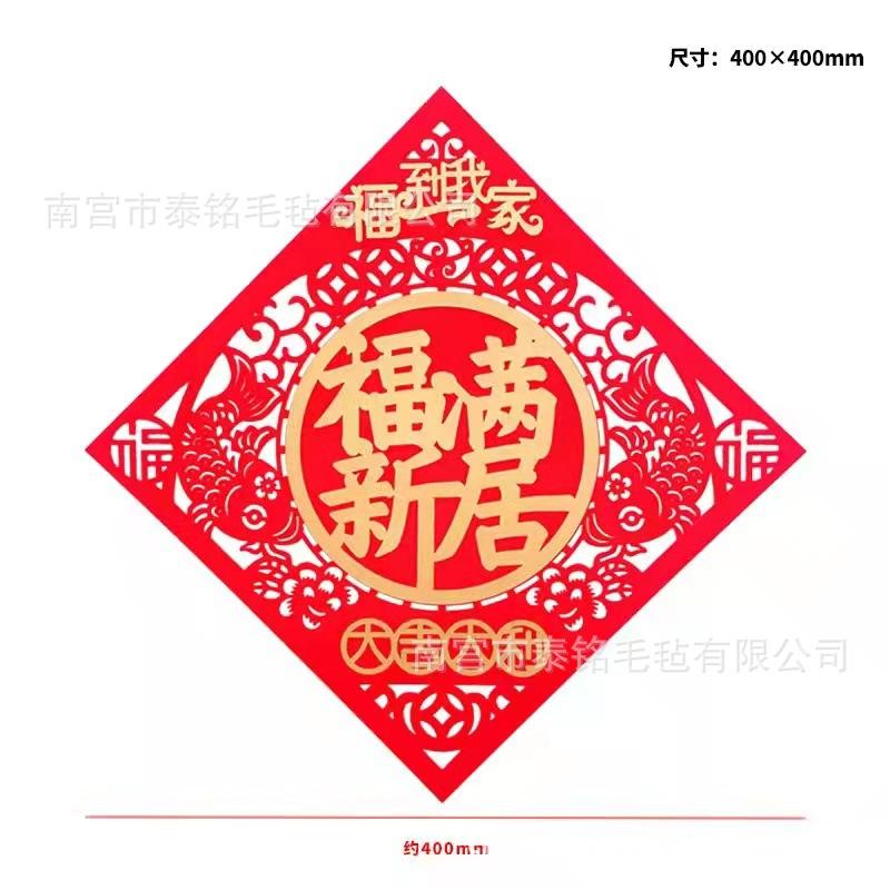 b2ea679f7f89fc578ec720b779b2b8