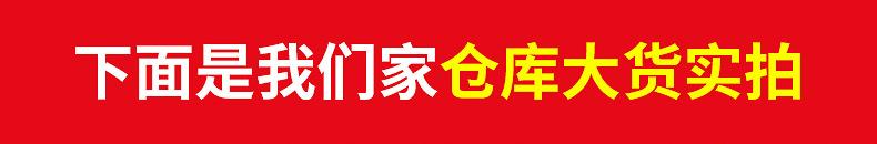 对比版块_17
