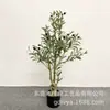 Simulación de forma de olivo estilo nórdico único para interior, oficina en casa, maceta de suelo, adornos de árbol falso grande
