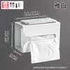 Caja de pañuelos sin perforaciones de alta gama, lujo ligero, para baño, montada en la pared, impermeable, portarrollos de papel higiénico