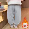 Calças Infantis Outono e Inverno Calças Esportivas de Bebê para Crianças 2026 Novo Estilo Calças Longas para Meninas Calças de Moletom com Plus Size Veludo Estilosas