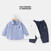 Conjunto de Ropa de Otoño para Niños: Camisa para niño pequeño, Camiseta de manga larga, Pantalones casuales, Ropa para niños, Camiseta básica de moda