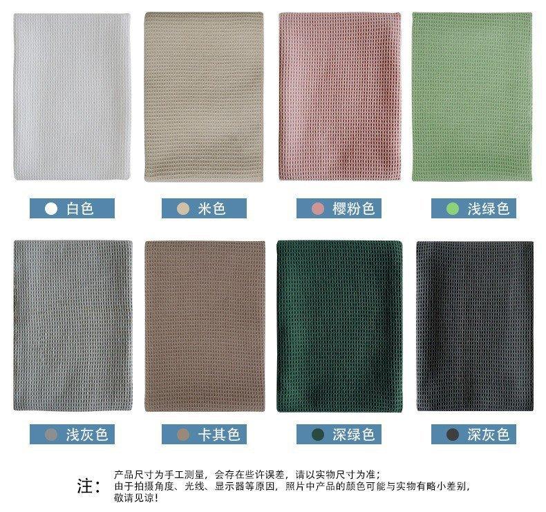 华夫格茶巾-详情页_04