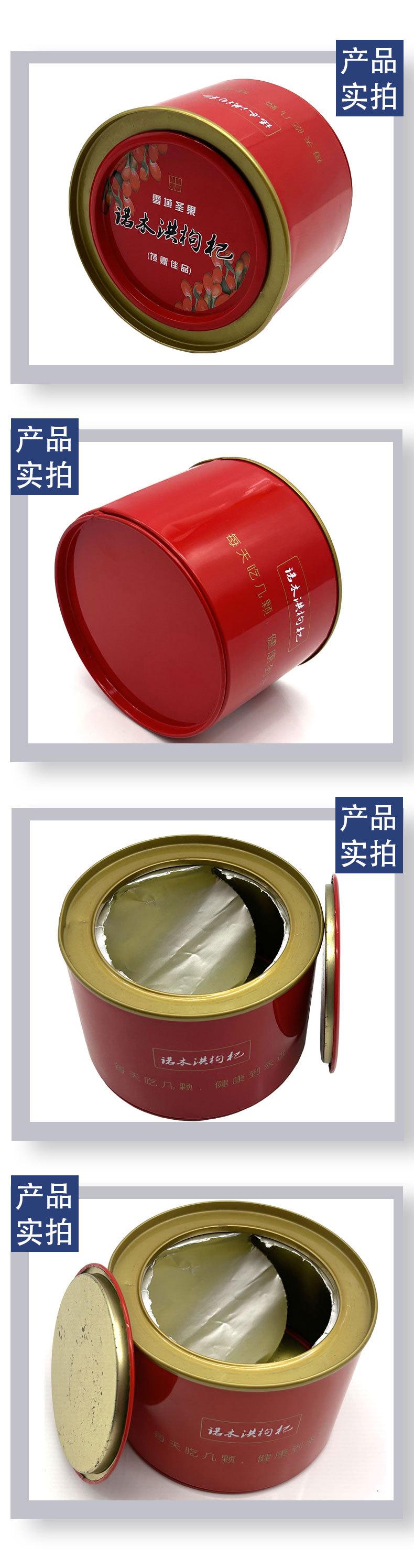 07样品实拍.jpg